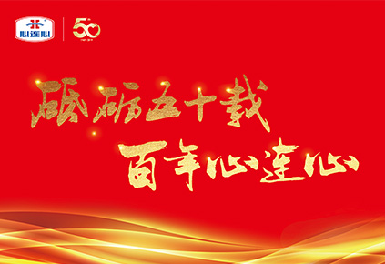 竞技宝(JJB)官方网站 - 华语电竞行业引领者