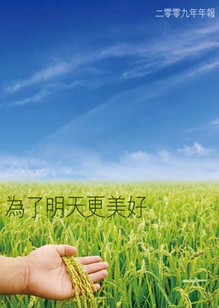竞技宝(JJB)官方网站 - 华语电竞行业引领者