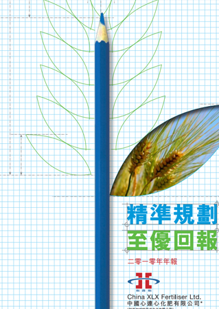 竞技宝(JJB)官方网站 - 华语电竞行业引领者