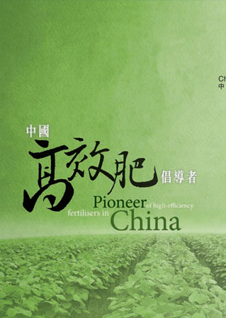 竞技宝(JJB)官方网站 - 华语电竞行业引领者