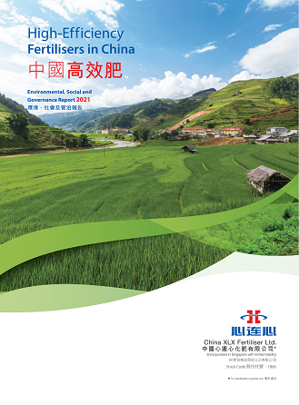 竞技宝(JJB)官方网站 - 华语电竞行业引领者
