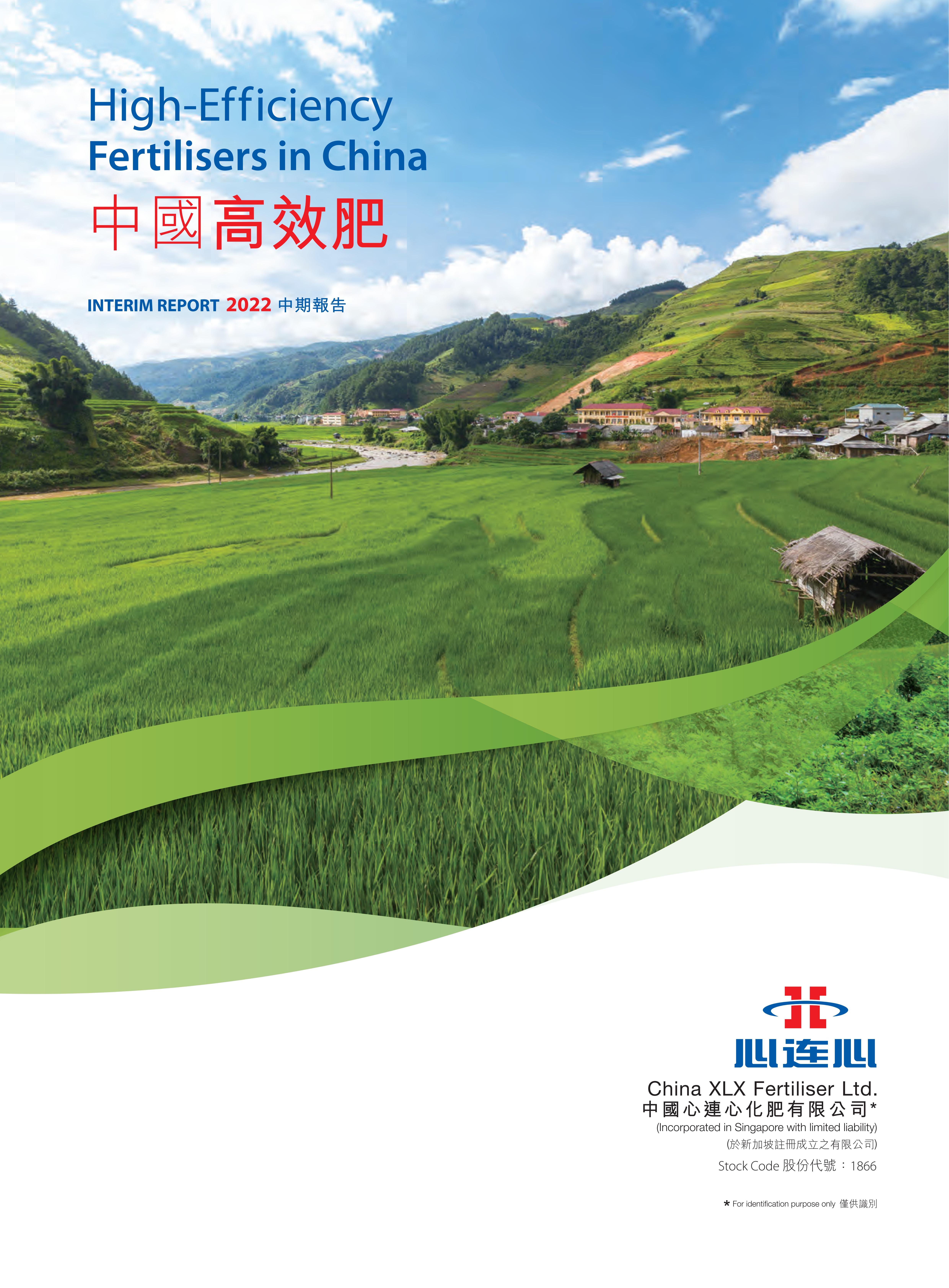 竞技宝(JJB)官方网站 - 华语电竞行业引领者