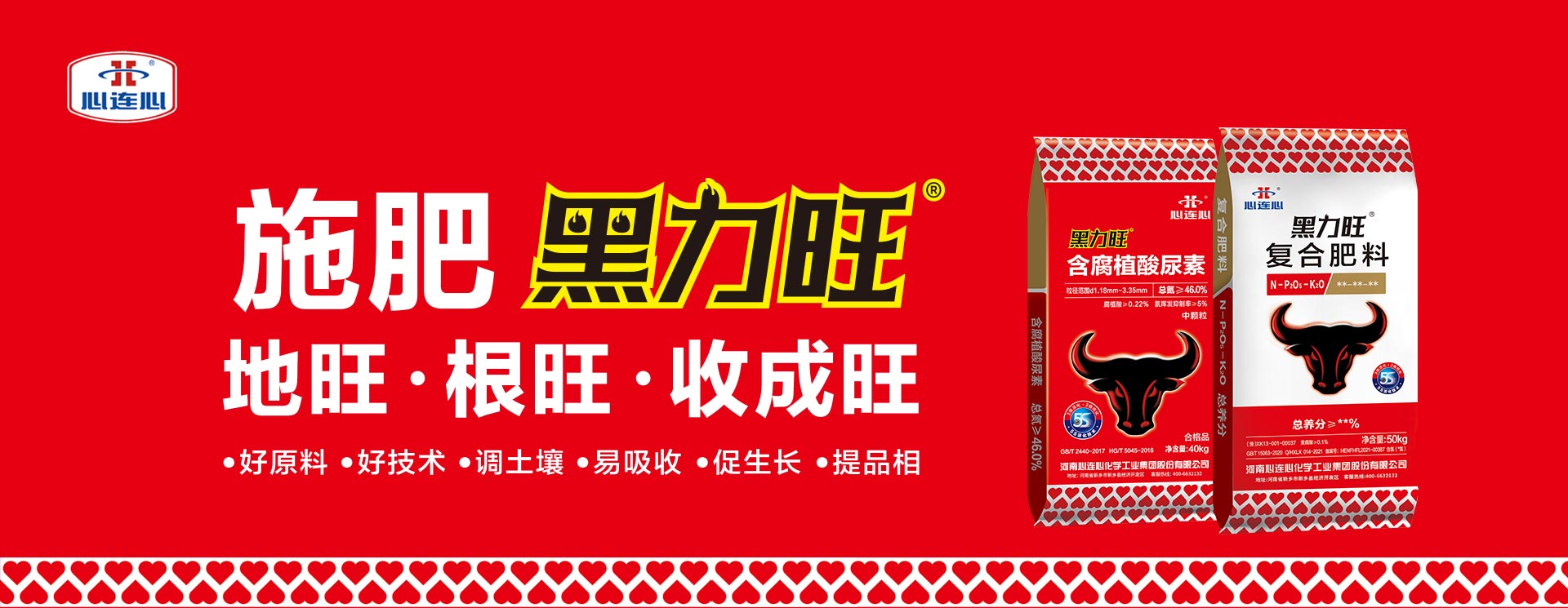 竞技宝(JJB)官方网站 - 华语电竞行业引领者