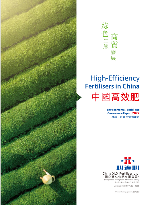 竞技宝(JJB)官方网站 - 华语电竞行业引领者