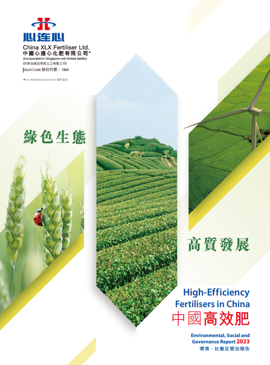 竞技宝(JJB)官方网站 - 华语电竞行业引领者