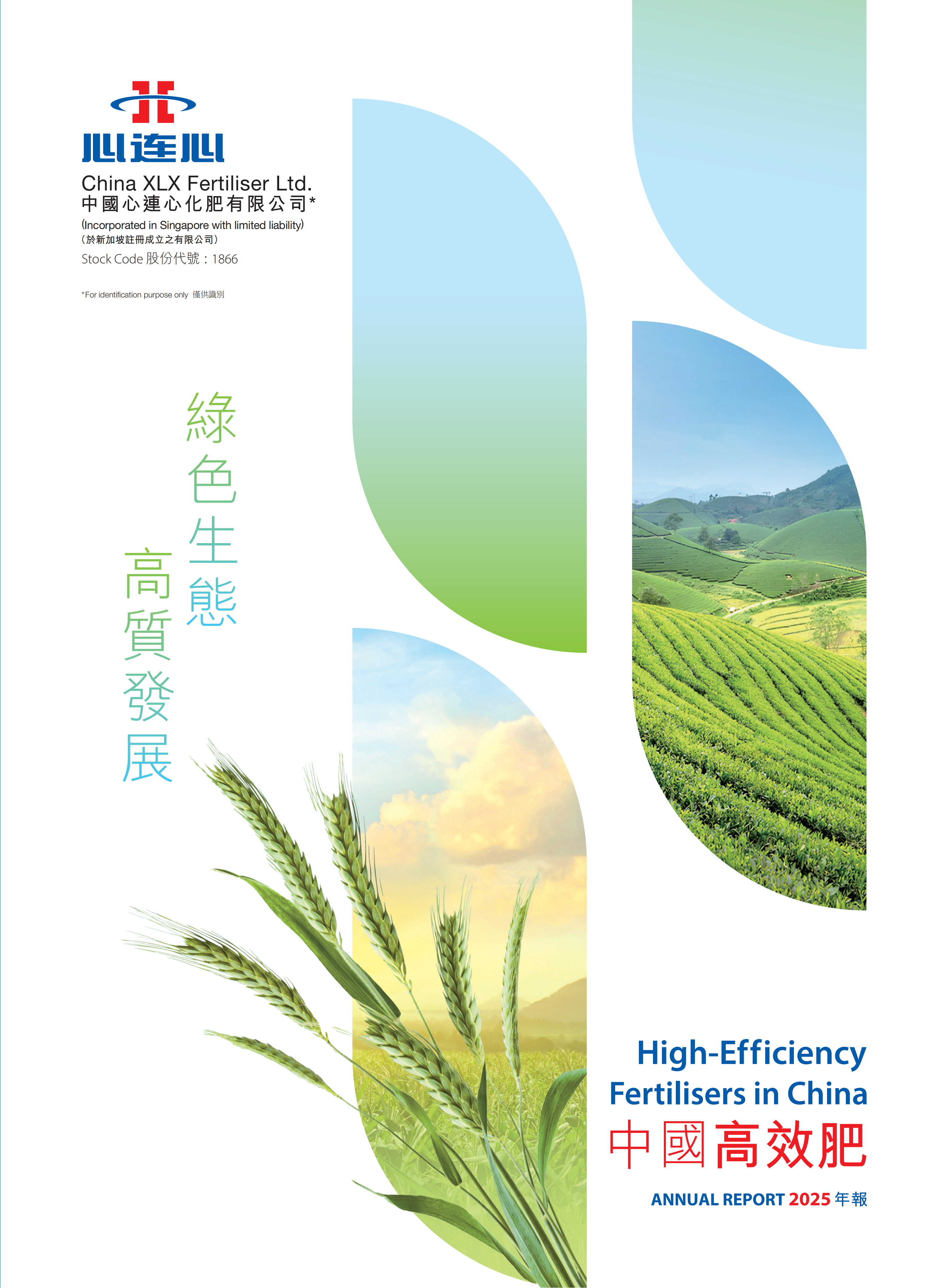 竞技宝(JJB)官方网站 - 华语电竞行业引领者
