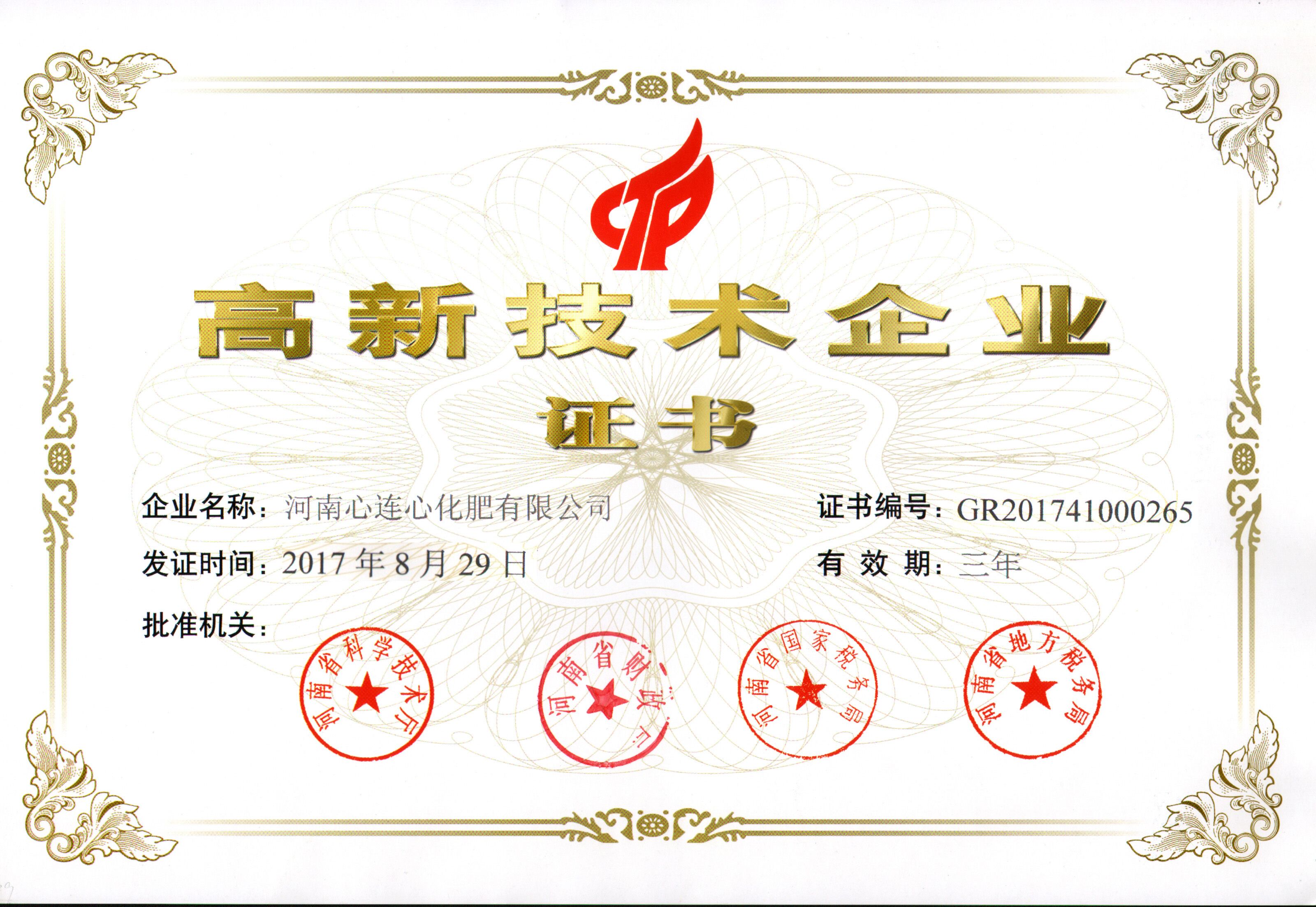 竞技宝(JJB)官方网站 - 华语电竞行业引领者