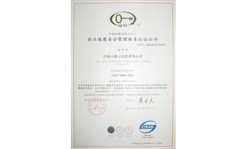 竞技宝(JJB)官方网站 - 华语电竞行业引领者