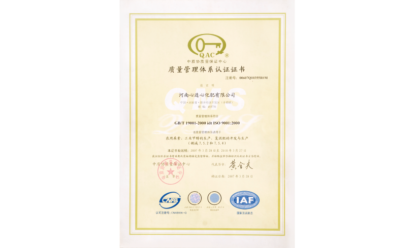 竞技宝(JJB)官方网站 - 华语电竞行业引领者