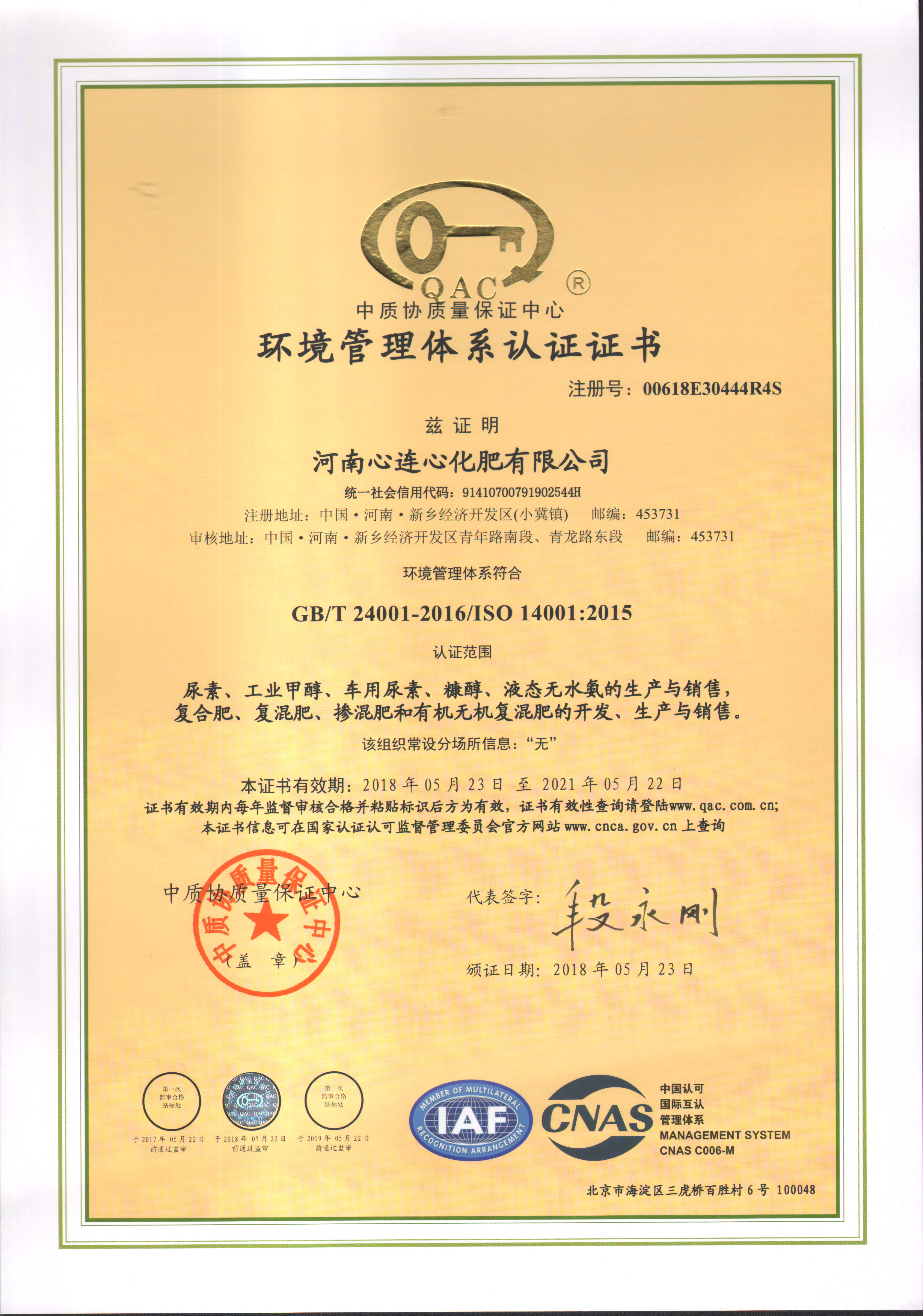 竞技宝(JJB)官方网站 - 华语电竞行业引领者