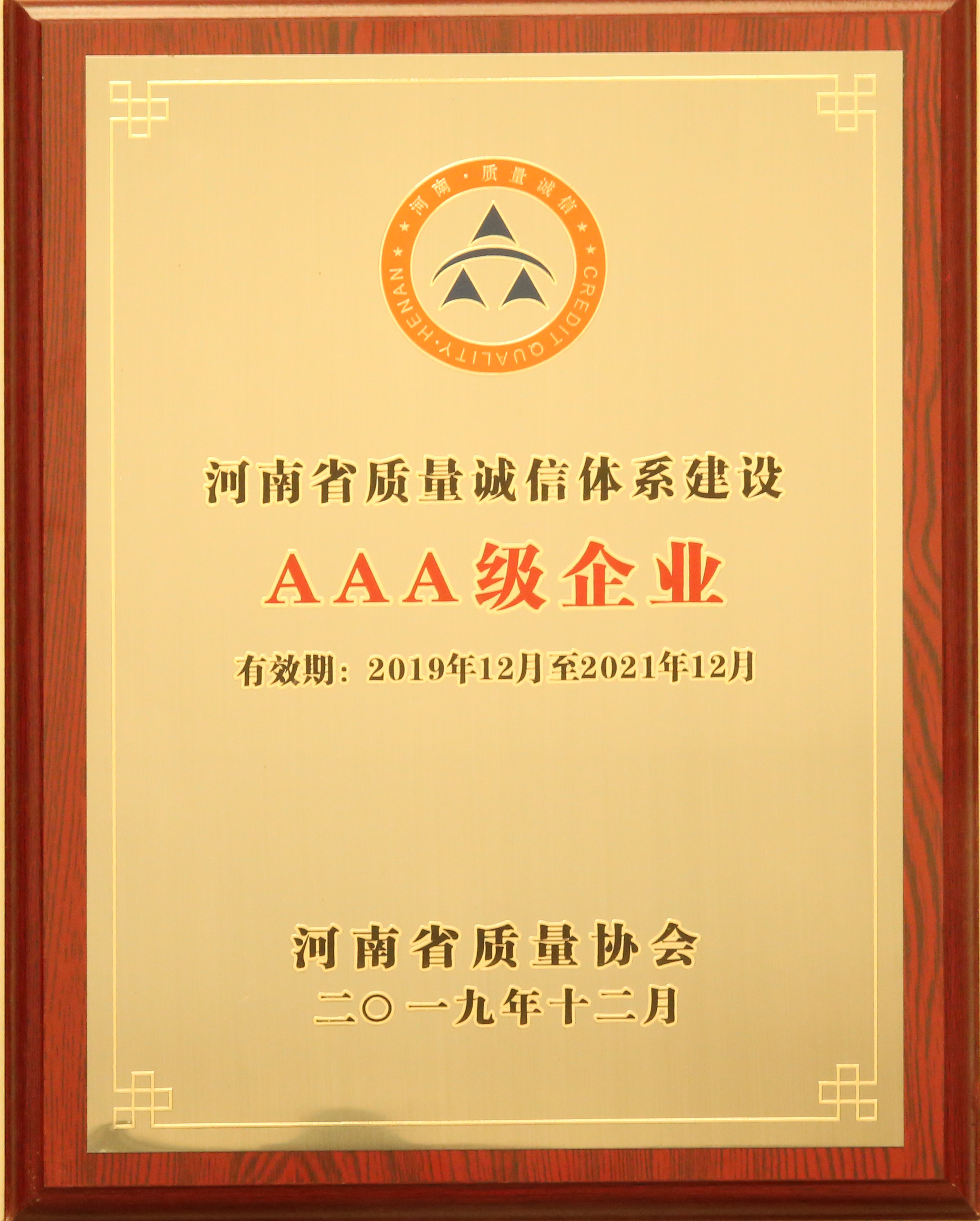 竞技宝(JJB)官方网站 - 华语电竞行业引领者