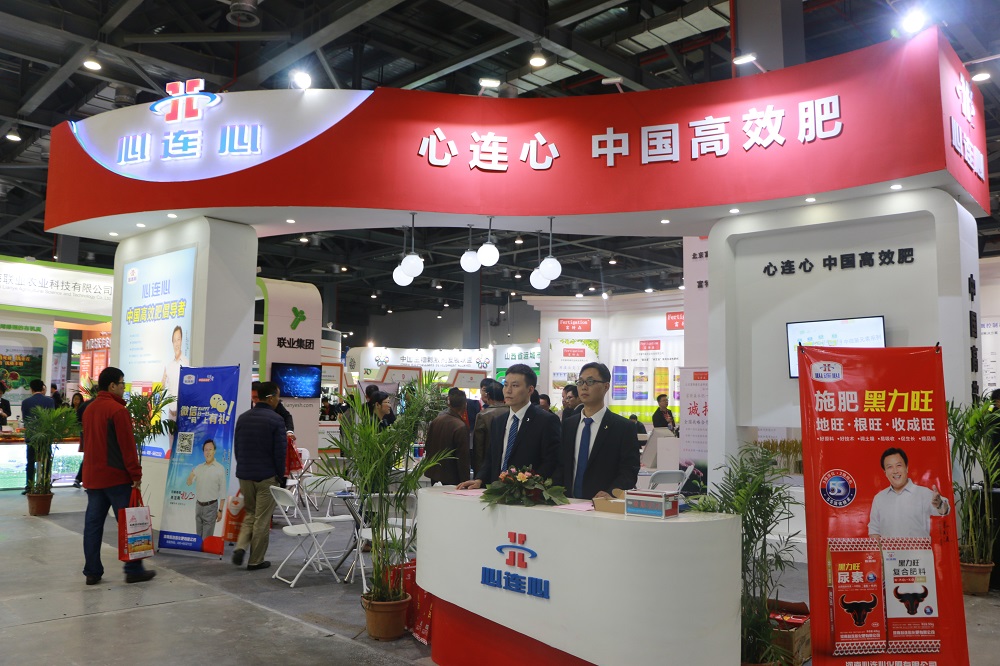 竞技宝展台.jpg